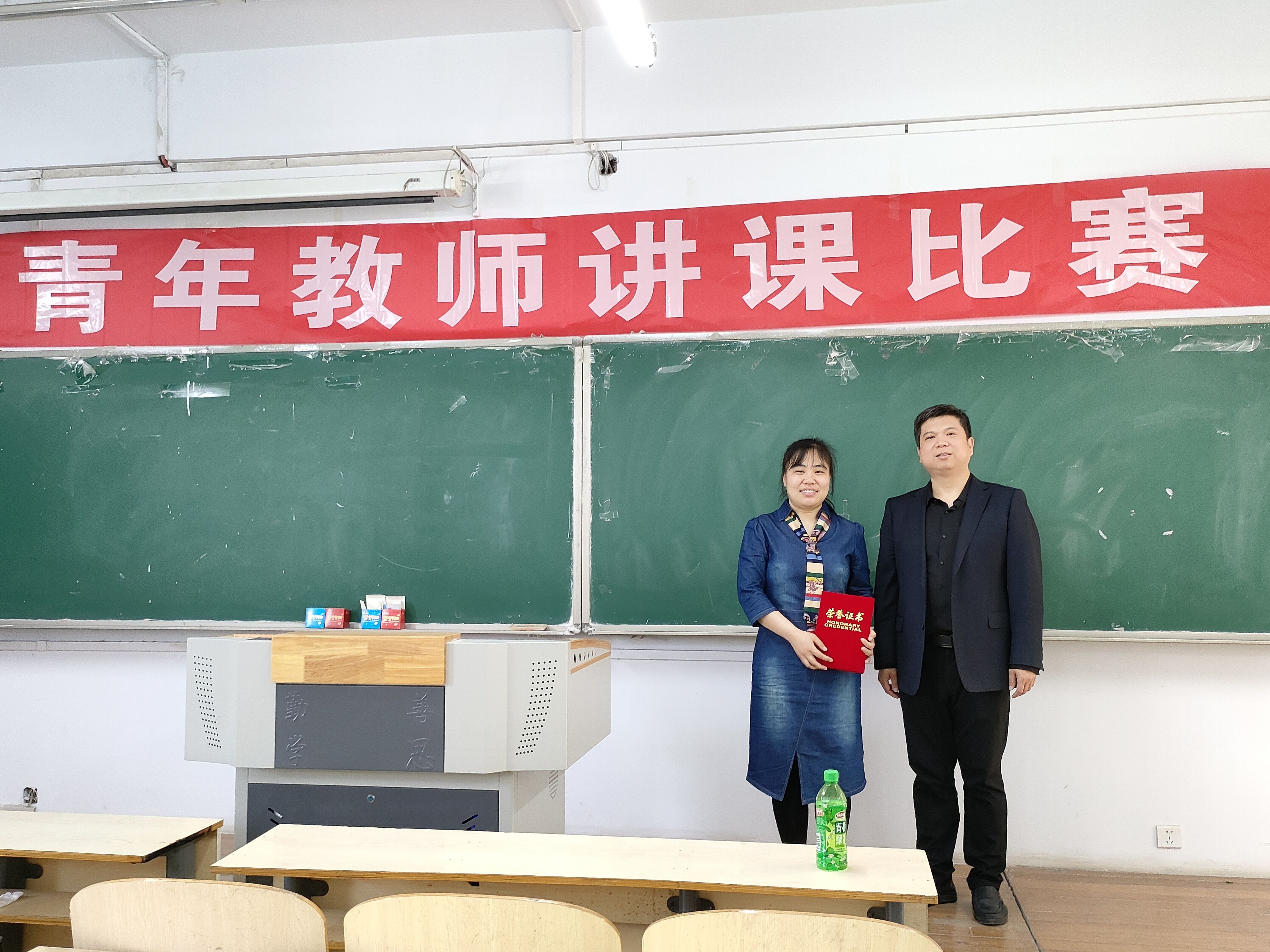 讲课2.jpg
