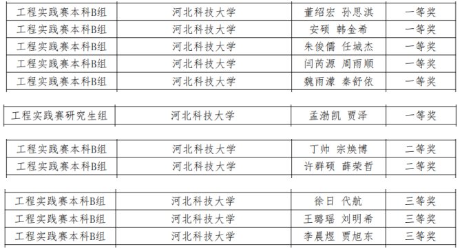 大唐2.jpg