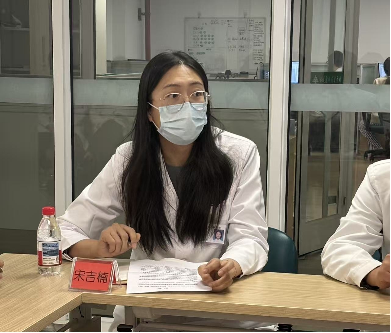 医工融合11.jpg