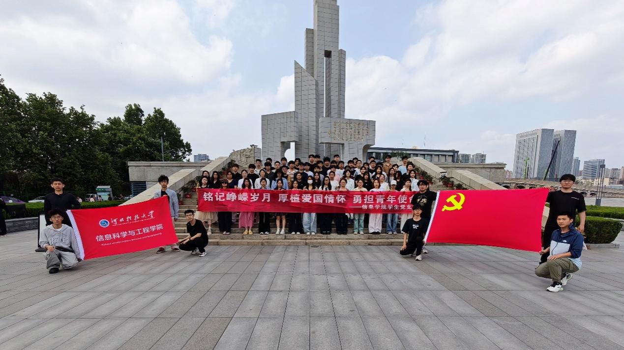信息5.jpg