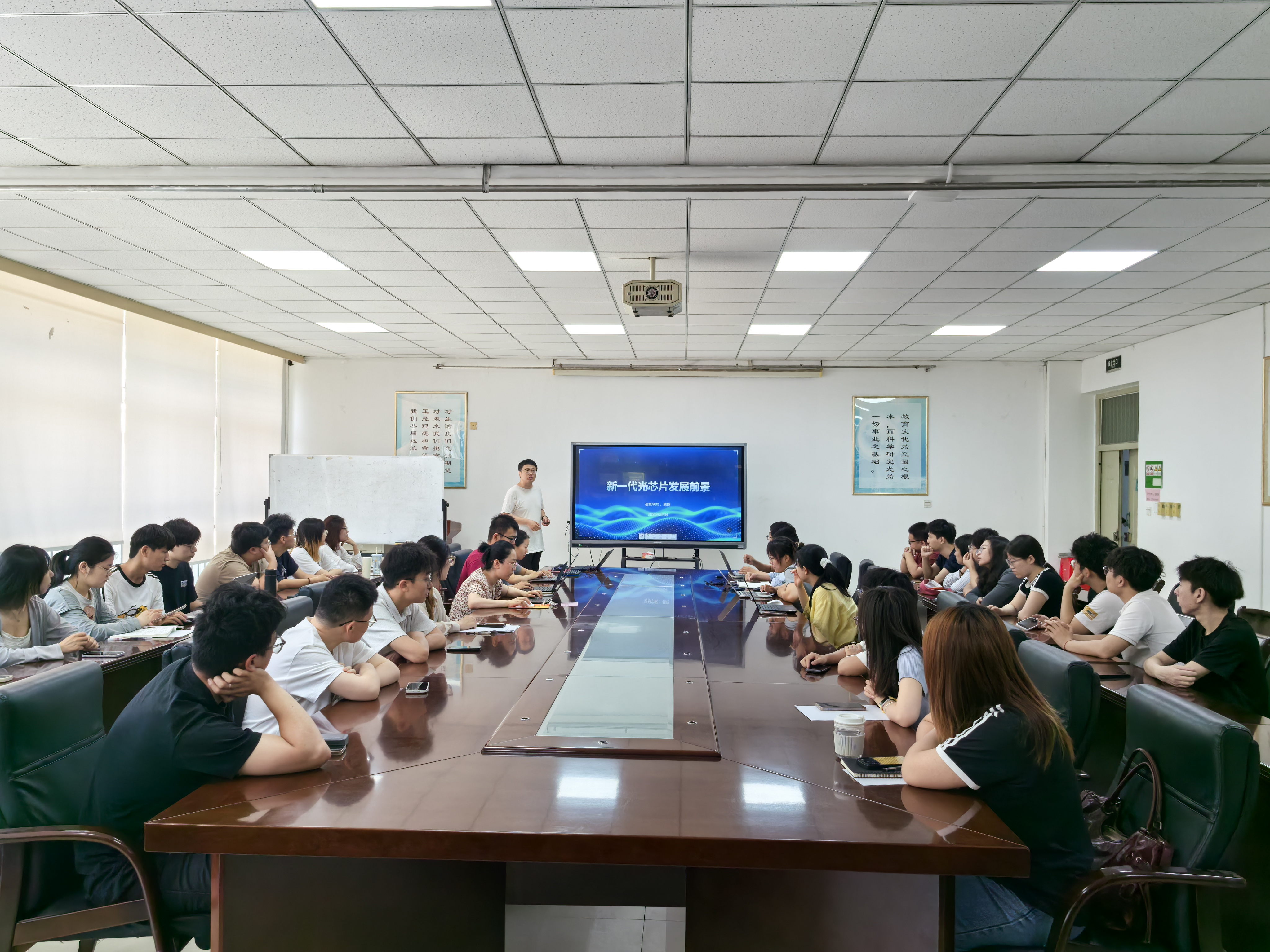 沙龙11.jpg