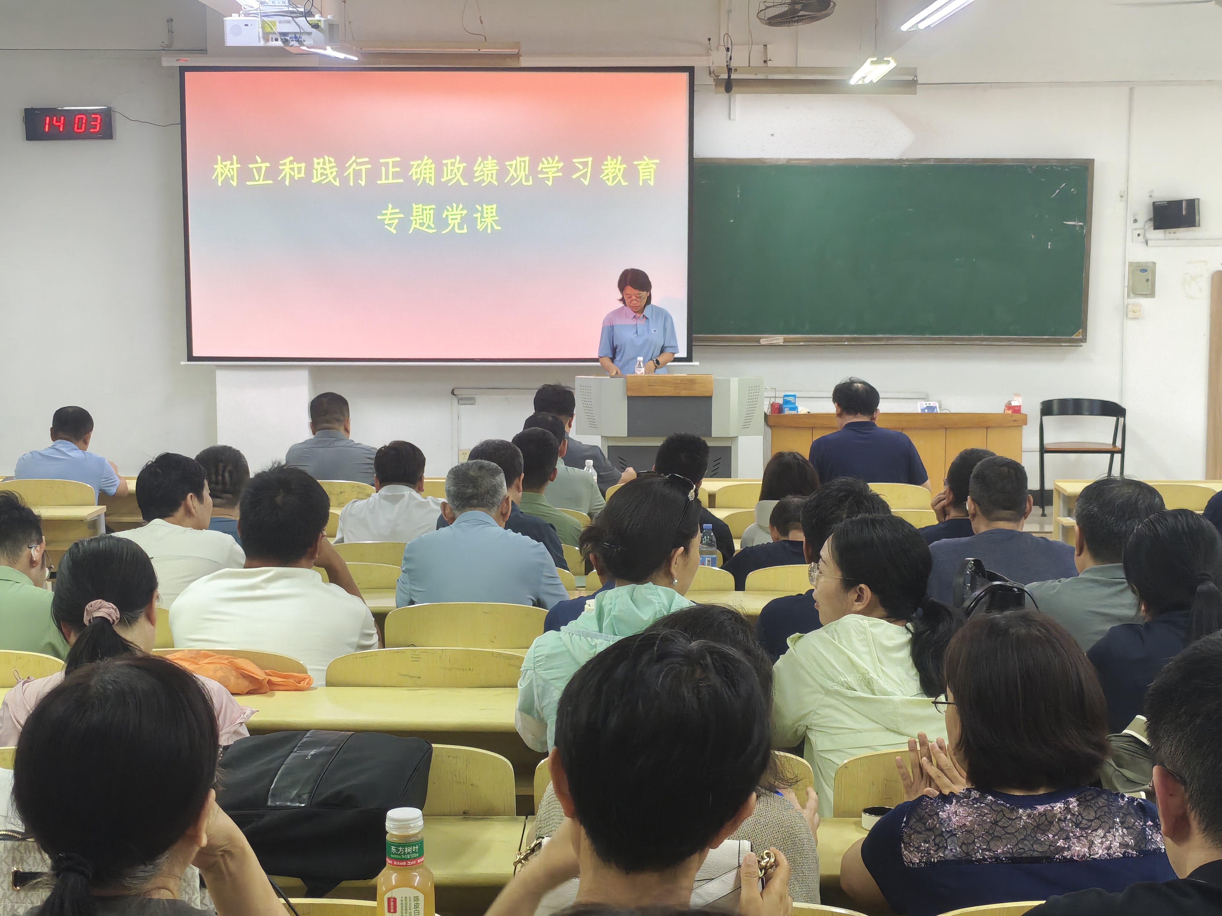 苏1.jpg